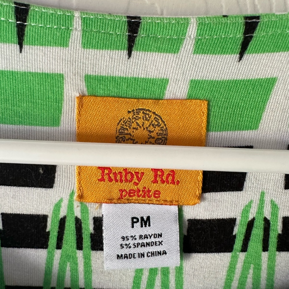 Ruby Rd. Ladies Multi-color top PS - Picture 4 of 4
